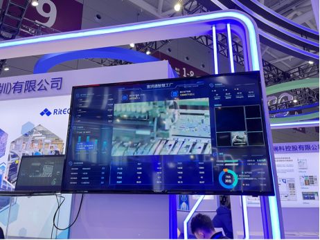 高交会盐田系列报道之五 探馆品新科技 “云工厂”与电竞信息科技，数字化转型赋能盐田经济发展新篇章